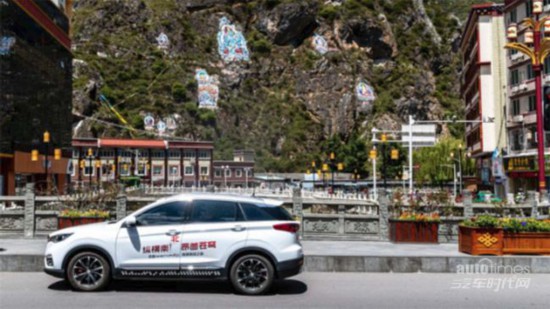 11天12000公里 奔腾SENIA R9极限挑战之旅顺利收官