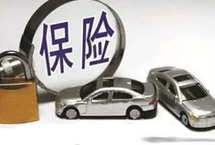 整车控制器程序存在瑕疵一汽召回8620辆奔腾X40