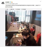4AM孤存网鱼办会员卡被粉